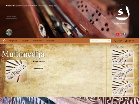 multimedija screenshot