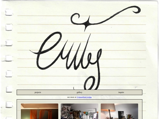 decoration screenshot