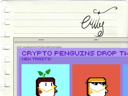 webdev screenshot