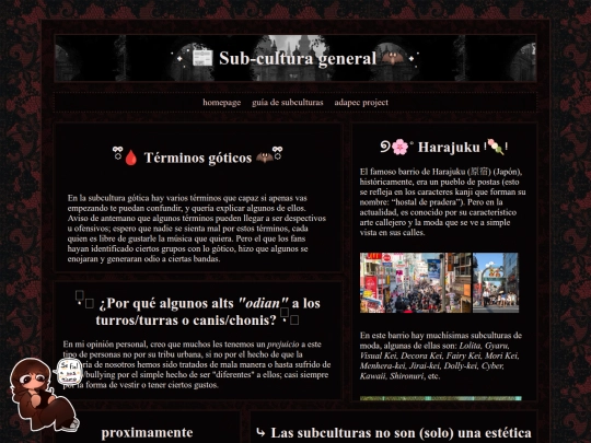 sub-cultura-general screenshot