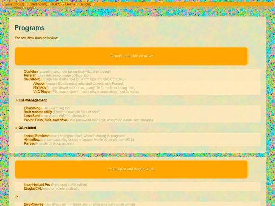 programs/list screenshot
