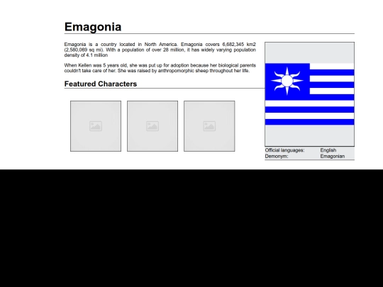 Emagonia screenshot