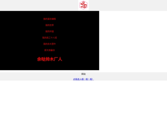 index (1) screenshot