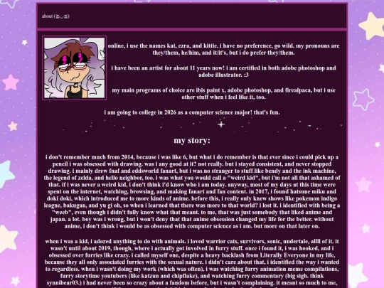 about screenshot