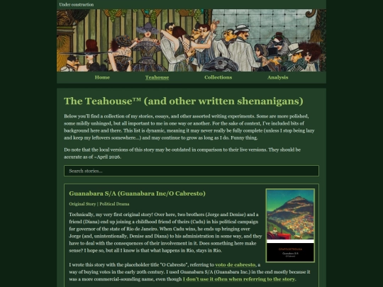 teahouse screenshot