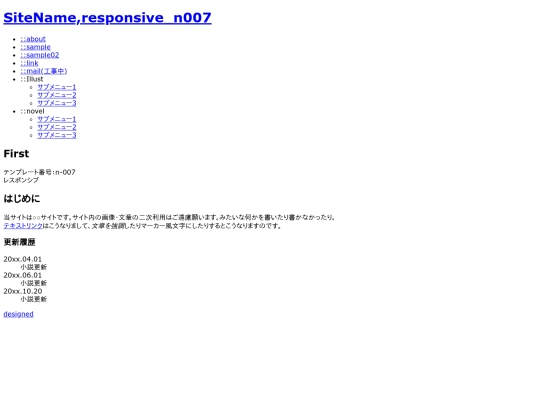 index2 screenshot