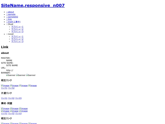 link screenshot