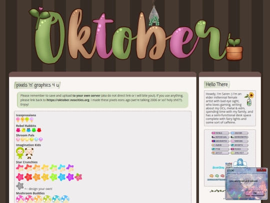 about/pixelbits screenshot