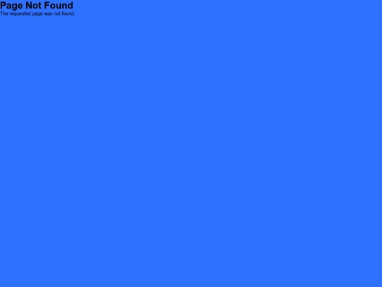 not_found screenshot