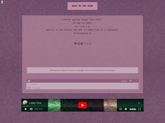 eng/hall/chatroom screenshot