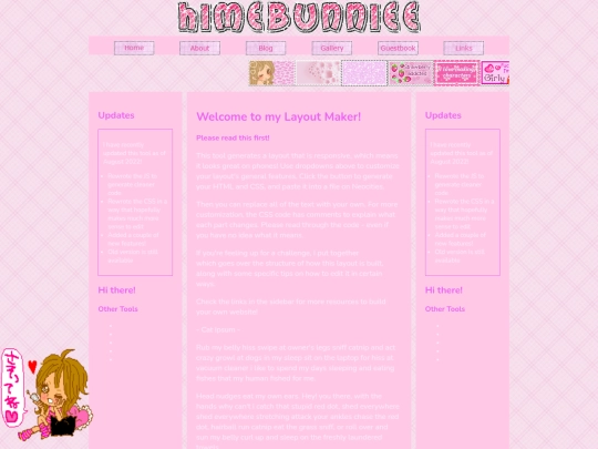 homepage screenshot