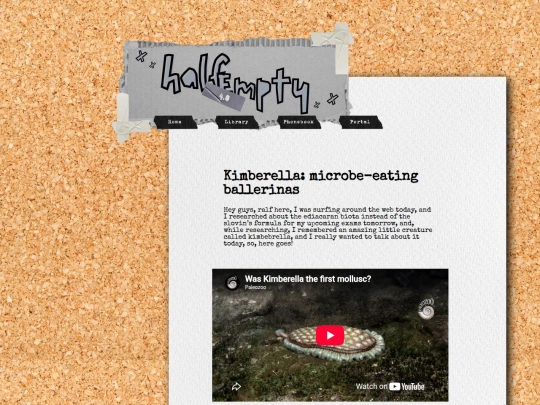 html/kimm screenshot