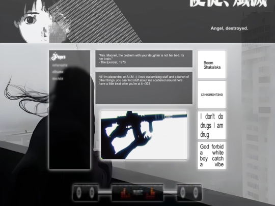 pages/aboutme screenshot
