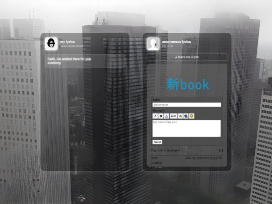 pages/lyrics screenshot
