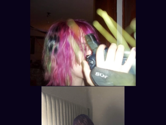 aboutme screenshot