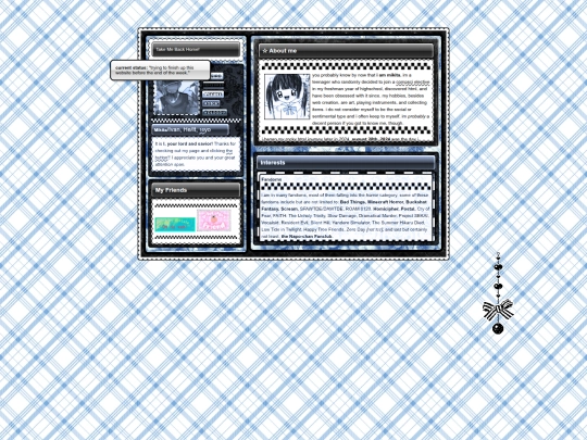 about screenshot