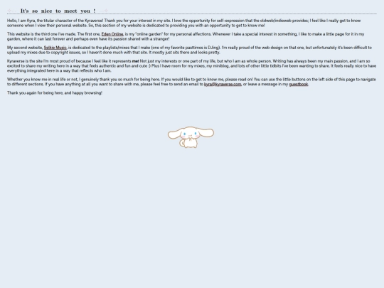 about/intro screenshot