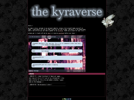 guestbook screenshot