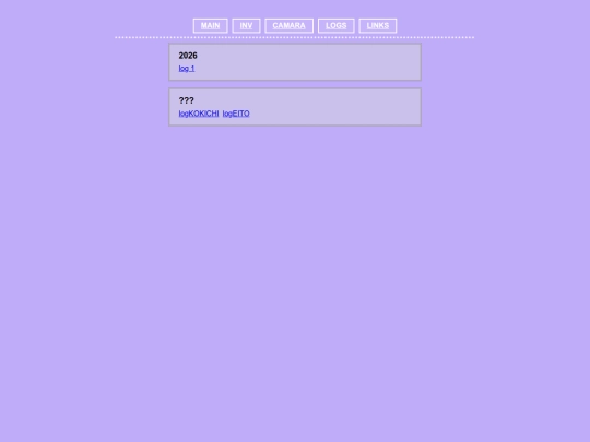 LOGS screenshot