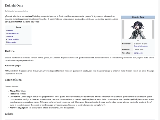 Wikis/wikikoki screenshot