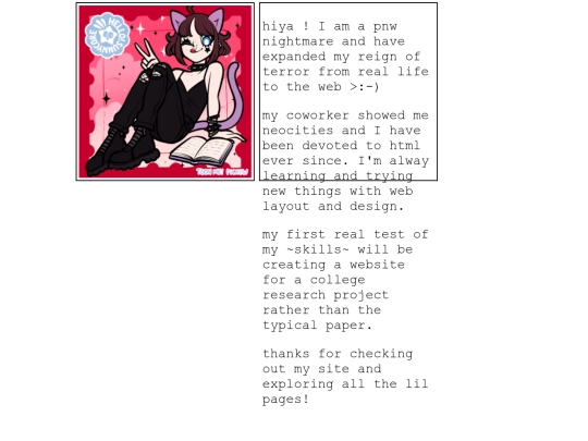 pages/aboutme screenshot