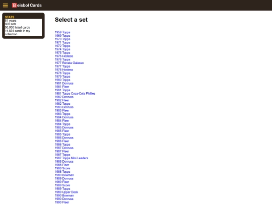 baseball-sets screenshot