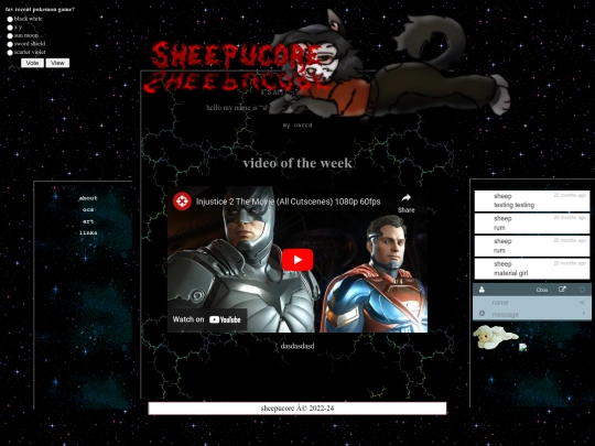 home screenshot