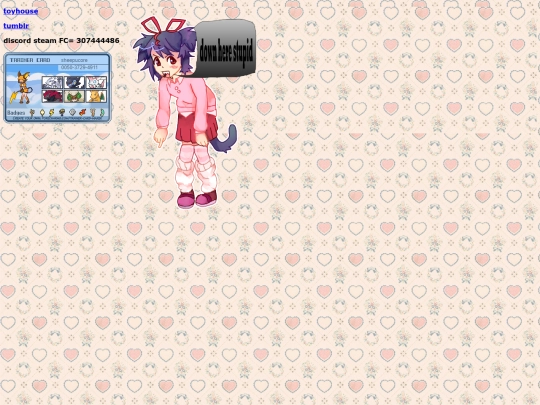 where screenshot