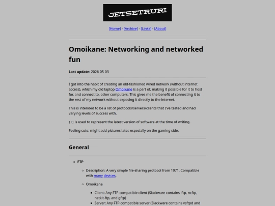 blog/2026-04-30_omoikane_supported-protocols screenshot