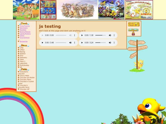 1-jstest screenshot