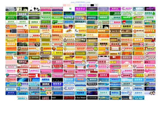 010/www screenshot