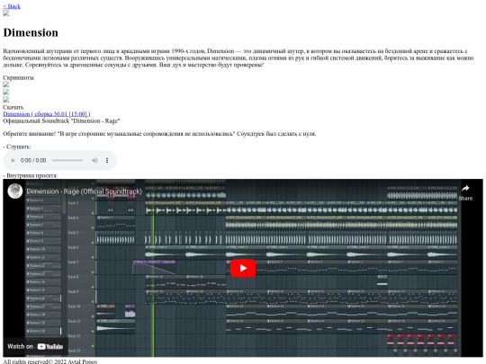 Links screenshot