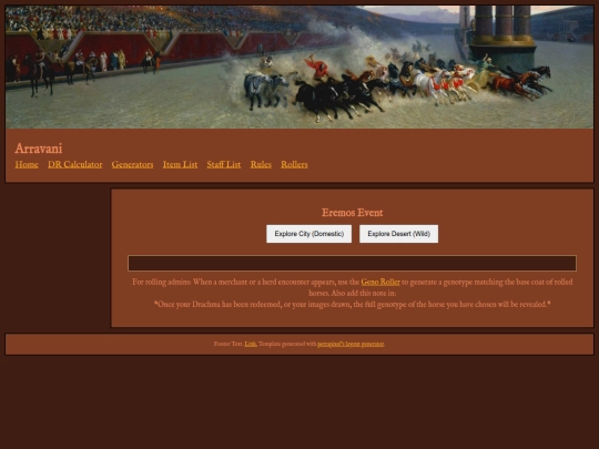eremos screenshot