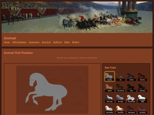 trait_preview screenshot