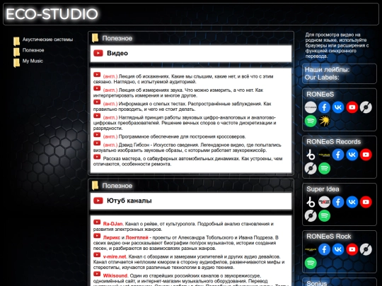 video screenshot