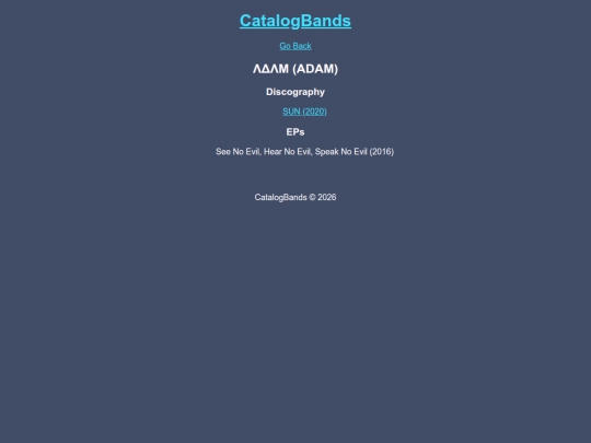 a/adam screenshot
