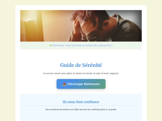 guide screenshot