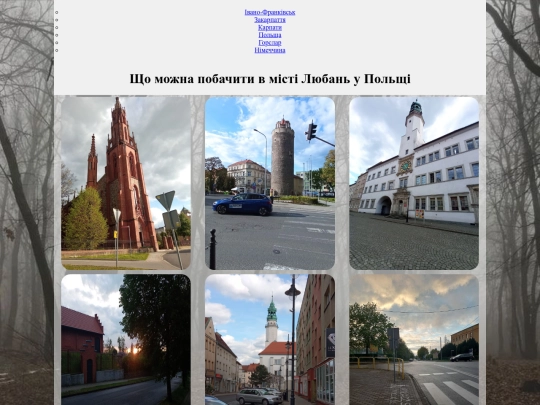 index_marat screenshot