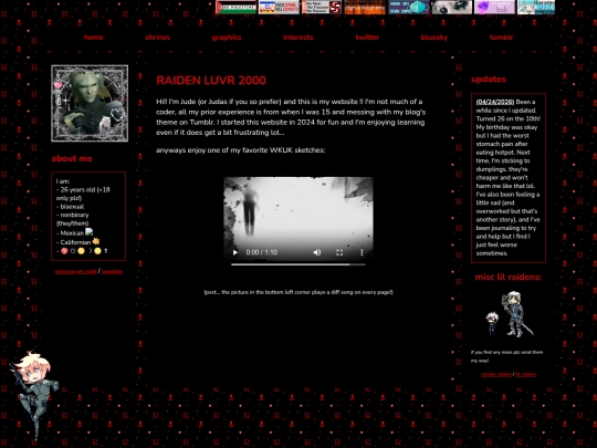 main screenshot