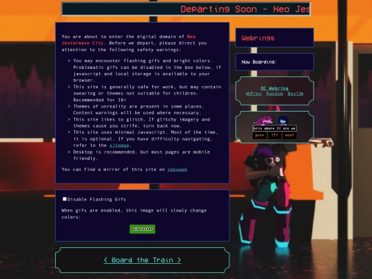 index_waiting screenshot