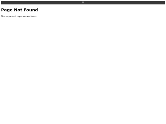 not_found screenshot