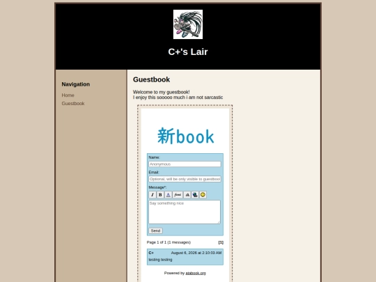 guestbook screenshot