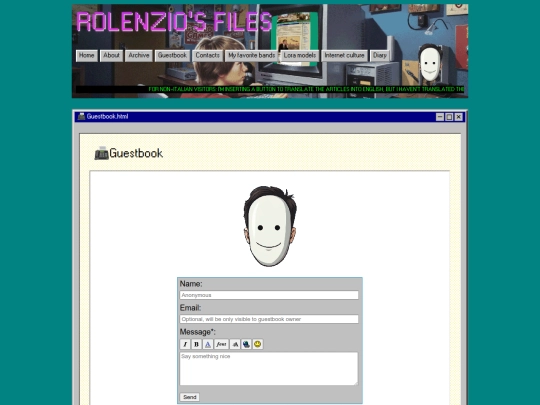 guestbook screenshot