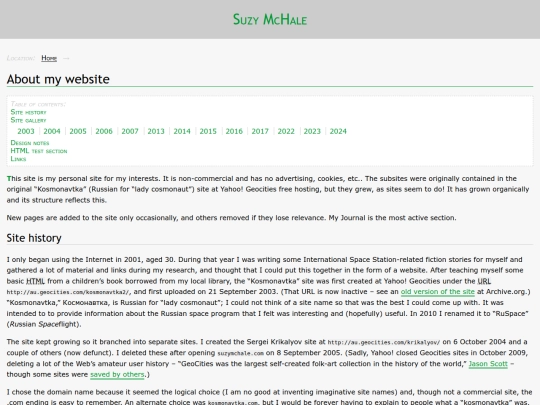 siteabout screenshot