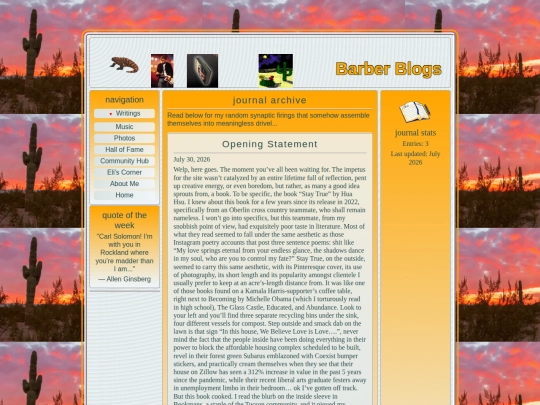 first-entry screenshot
