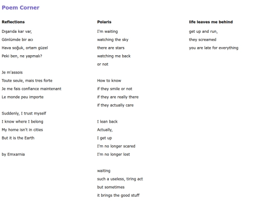 poem_corner screenshot