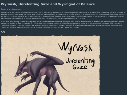 wyrvask screenshot