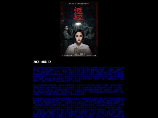 com screenshot