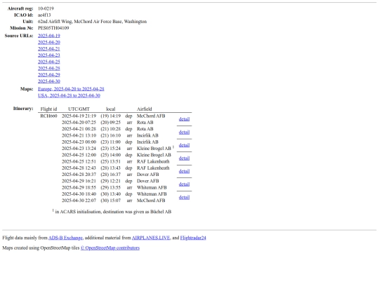 detail/2025-04-19_rch660 screenshot