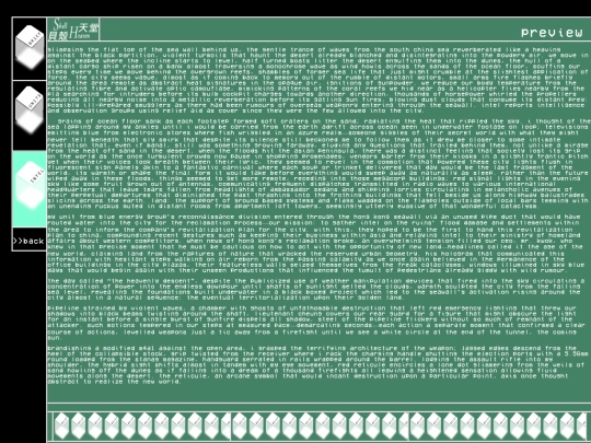 shell-heaven-preview screenshot